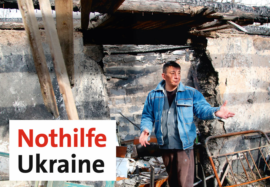 Spenden für Aktion Deutschland Hilft